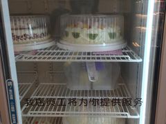 -红宝石·鲜奶小方·海派西点房(浦三店)