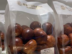 -烘焙町面包店(西四店)