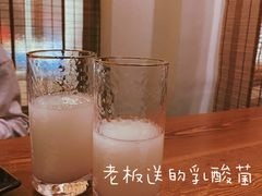 -南风(淮海街店)