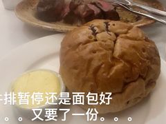 -摩根扒房(桐梓林店)