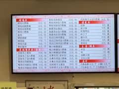 -香妃烤鸡(西单店)