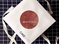 -CAKE BOSS 蛋糕老板(领展购物广场·中关村店)