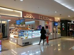 -BreadTalk面包新语·烘焙蛋糕(金光华广场店)