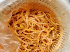 -吕家米皮
