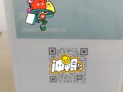 -上汽大众4S店(上海冠松店)