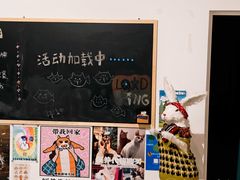-多抓鱼循环商店(虹桥天地店)