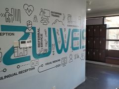 -足卫士诊所·足踝脊柱矫正康复