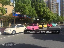 -畅步婚车(浦东店)