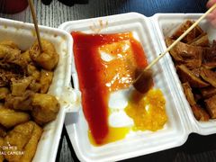 -细妹五香牛杂(步行街店)