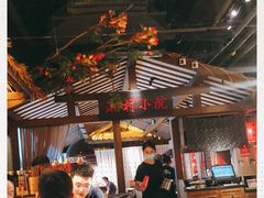 -老湘村·湖南土菜(天河维多利店)