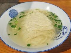 鸡汤银丝面-新万鑫银丝面·非遗无锡味(惠山古镇店)