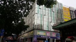 -华林国际玉器城(康王中路)