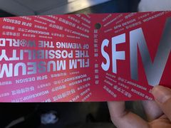 -上海电影博物馆