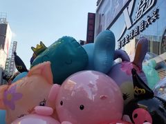 -黄兴南路步行商业街