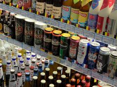 -帝玛进口精品超市D-MART