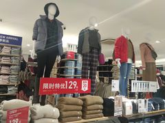 -优衣库(上海虹口龙之梦店)