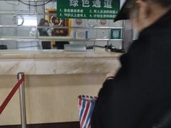 -武汉大学人民医院(首义院区)