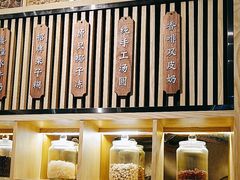 -古乡居甜品(大信店)