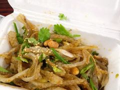 顺德祖传爽鱼皮-陈添記·祖傳爽鱼皮·西关老字号(广州首店)