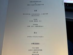 -海南海航航空信息系统公司