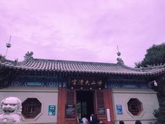 -青岛崂山太清宫