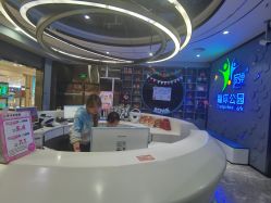 -反弹蹦床公园(南坪万达店)