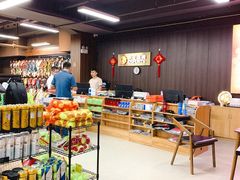 -大生体育(总店)