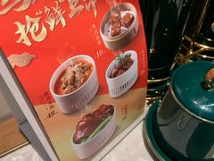 -松鹤面馆·古法焖肉面(观前店)