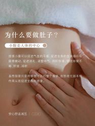 -克丽缇娜