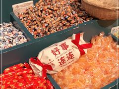 -和平菓局(王府井店)