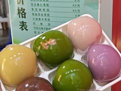 -许阿姨糕团店(南京总店)