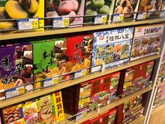 零售区-壮姑娘好特产(埌东店)