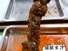 精品羊腱肉串-景泰马记电烤串