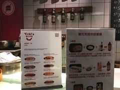-Eckl’s爱氏热狗(猫街店)