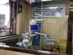 -爱牙联合口腔(门诊报销 海云庵店)