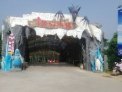-倒盏民俗文化村