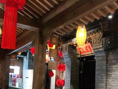 门面-北平盛世·新京菜·北京烤鸭(劲松·双井店)