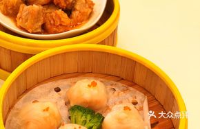 Yun Ting Hui Shrimp Dumplings