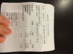 城市比萨(桂林路店)-City1+1城市比萨·意面(桂林路店)