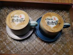 -猫屎咖啡(陶溪川店)