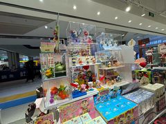 -畹町(公益西桥华联店)