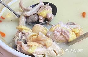 Herbal Pig's Stomach Chicken Soup