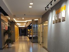 -RunningFit健身高端私教馆(红星美凯龙店)