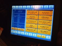 -东馆和天下特色餐饮(工农店)