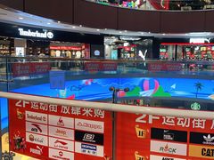 -永旺梦乐城(金银潭店)