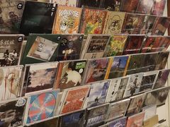 -旧天堂书店(华侨城创意文化园南山特色文化街区店)