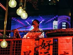 -1819餐厅·团队聚餐·烤串·精酿