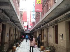 -上街里市集(悦喜客来广场店)