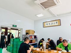 -李小老烧饼(常营民族家园店)