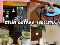 -晓琦农家菜馆·地道农家菜